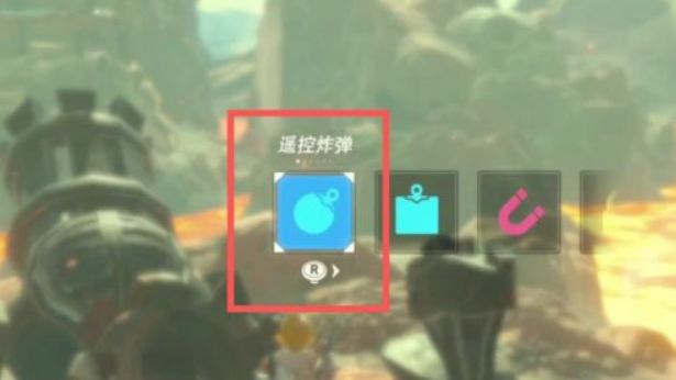 《塞尔达传说：旷野之息》塞尔达火山大炮怎么发射？