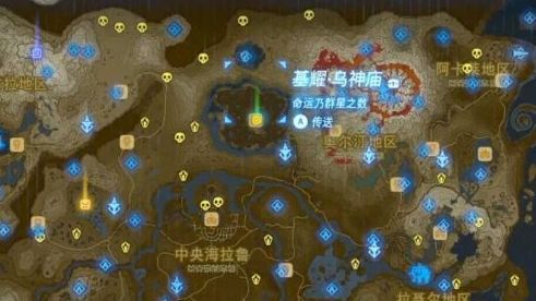 《塞尔达传说：旷野之息》驱魔之剑怎么得到？