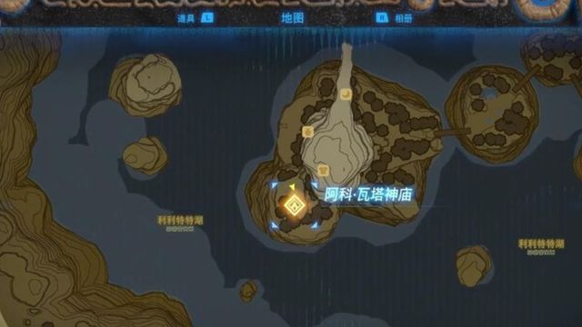 《塞尔达传说：旷野之息》阿科·瓦塔神庙怎么过？