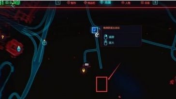 《赛博朋克2077》如何完成任务垃圾场?