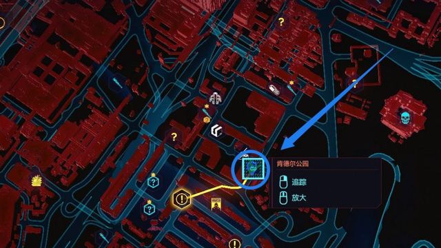 《赛博朋克2077》飞行员眼镜的具体位置在哪里?