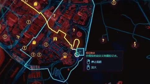 《赛博朋克2077》专家工装裤的具体位置在哪里?