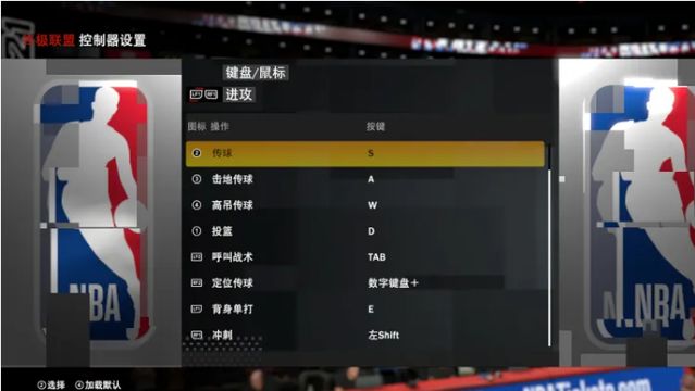 《NBA 2K21》2k21挡拆是哪个键？