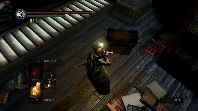 《黑暗之魂：重置版》如何获得奖杯-魔力武器?以及难点心得