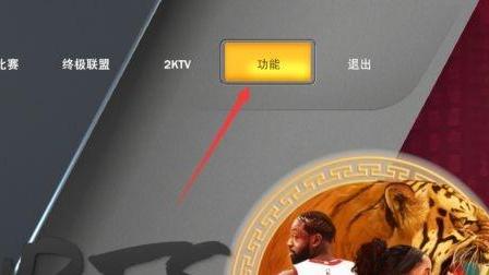 《NBA 2K22》手柄过人技巧是怎样的？