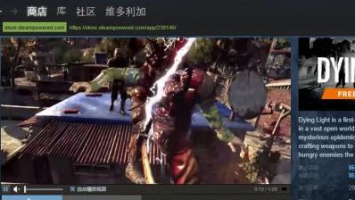 《消逝的光芒》ps4怎么调中文？