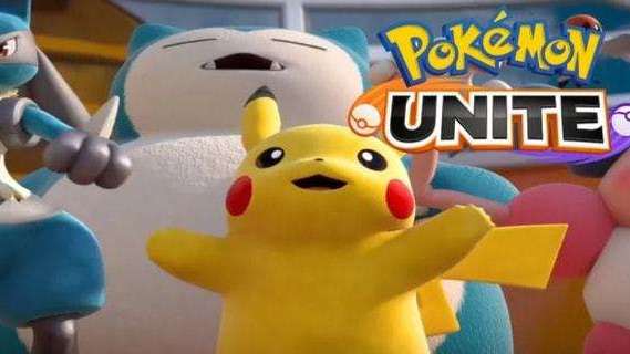 《宝可梦大集结》pokemon unite所在地区无法登录怎么办？