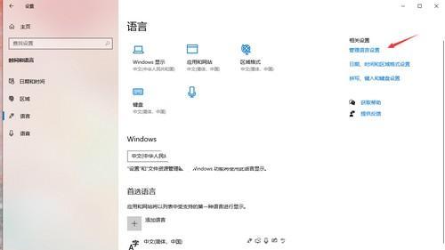 《艾尔登法环》pc打不开怎么办？