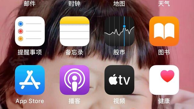 《光遇》国际服ios怎么下载？