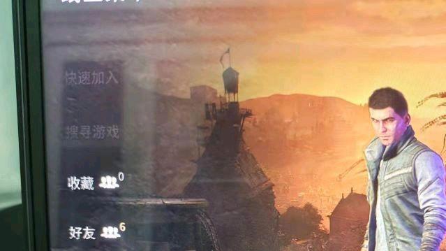 《消逝的光芒 2：人与仁之战》消逝的光芒2epic和steam怎么联机？