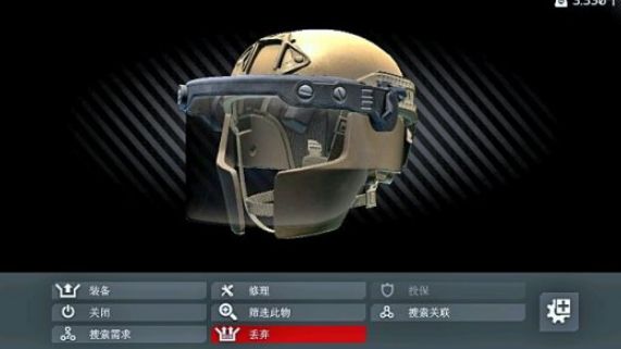 《逃離塔科夫》Airframe頭盔有什麼特性?
