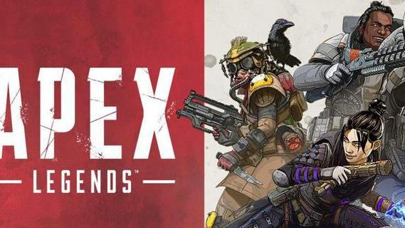 《Apex 英雄》apex英雄s14金色武器在哪裏拿？