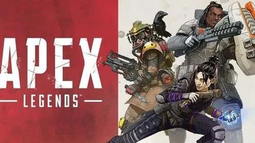 《Apex 英雄》apex新手有必买英雄吗？