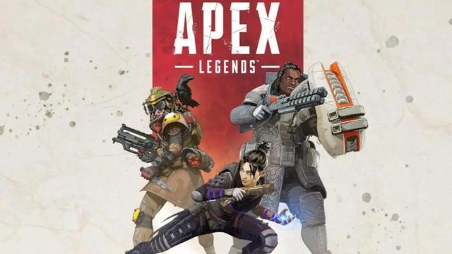 《Apex 英雄》apex英雄s14怎么降低ping？