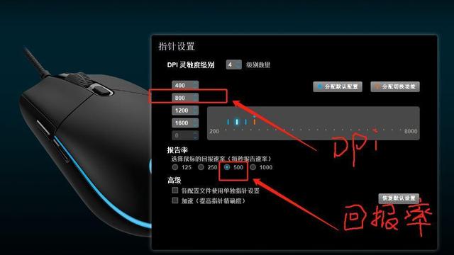 《絕地求生》怎麼設置壓槍最穩？