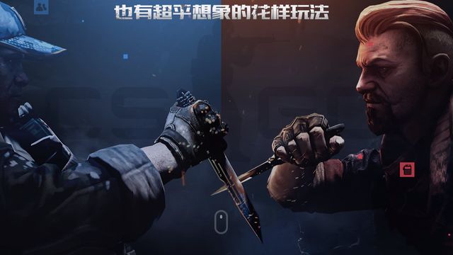 《反恐精英：全球攻势》csgo贴纸卖什么价格?