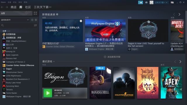 《反恐精英：全球攻勢》csgo怎麼用steam餘額買鑰匙？