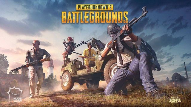 《绝地求生》pubg被误封怎么申诉？