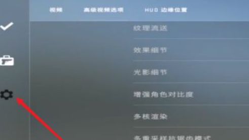 《反恐精英：全球攻勢》CsgoSimple鼠標dpi多少合適？遊戲內如何設置？