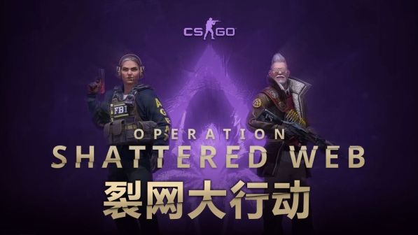 《反恐精英：全球攻勢》csgo人物皮膚怎麼獲得？