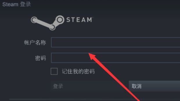 《反恐精英：全球攻勢》csgo原選手茄子怎麼設置的？