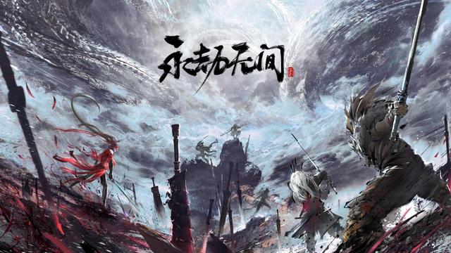 《永劫无间》永劫无间双截棍龙虎乱舞怎么触发？