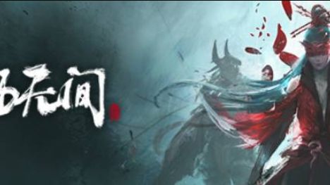 《永劫无间》steam怎么充值金块？