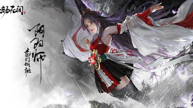 《永劫无间》国服好还是steam好？