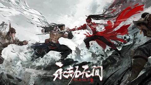 《永劫无间》永劫无间浮空百裂斩怎么打？