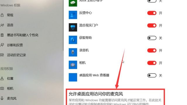 《永劫无间》永劫无间按t怎么不能说话？