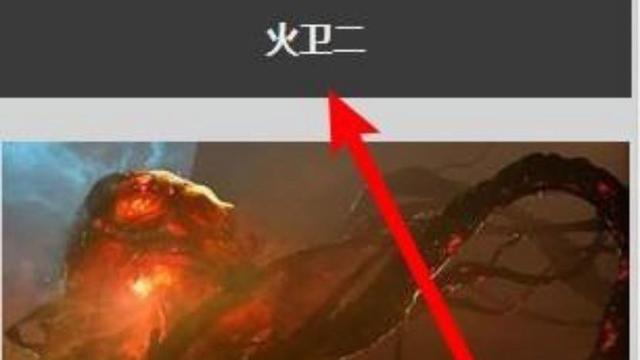 《星际战甲》warframe管状鳃系统怎么获得？