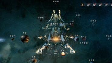 《星際戰甲》warframe鋼鐵之路怎麼開啓？