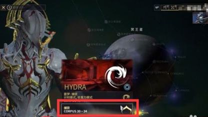 《星际战甲》warframe信条武器怎么拿？