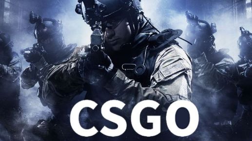 《反恐精英：全球攻勢》csgo光環音樂盒結束了嗎？