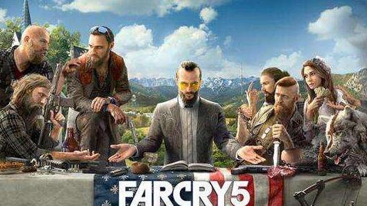 《孤島驚魂5》farcry5買哪個版本划算？