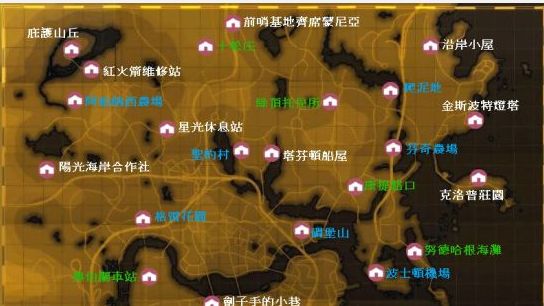 《辐射4》30个可建筑地点分别在哪里？