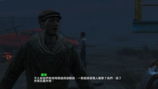 《辐射4》如何完成民兵线任务-渥维克农庄绿皮怪物?