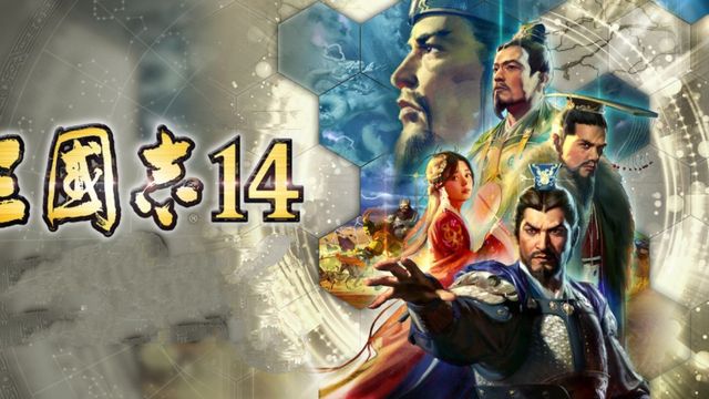 《三国志14》战法伤害排名是什么？