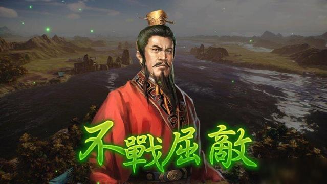 《三国志14》手机可以玩吗？