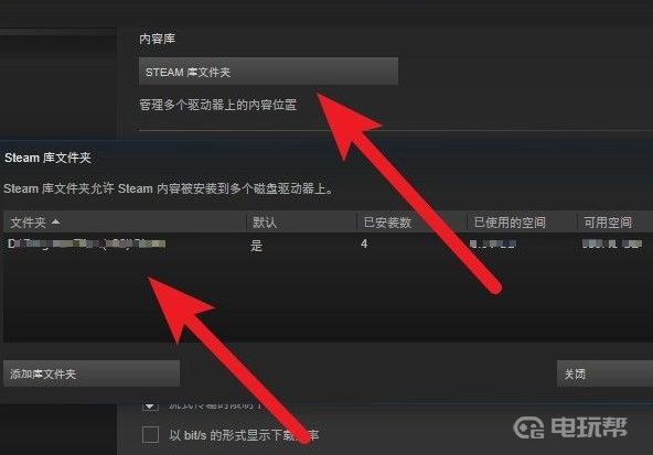 《刀塔2》dota2怎么进 东南亚服务器玩？ 进东南亚服务器需要准备什么