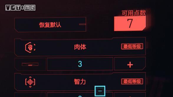 《赛博朋克2077》属性专长介绍与玩法分析