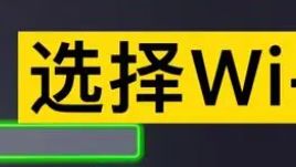 《原子之心》xgp不能玩怎麼辦？