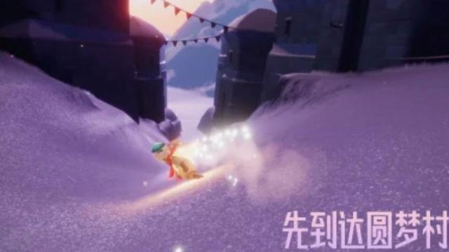 《光遇》霞谷雪隐峰位置在哪？