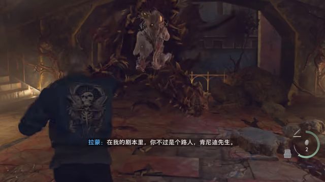 《生化危机4：重制版》生化危机4金鸡蛋有什么用？