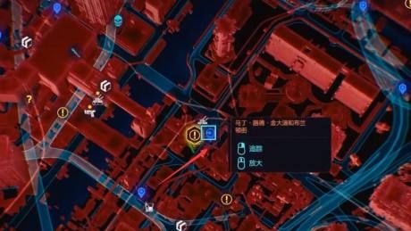 《赛博朋克2077》搜索办公室想办法打开门怎么开？