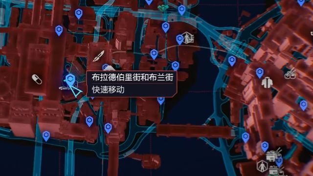 《赛博朋克2077》老维的店在哪？