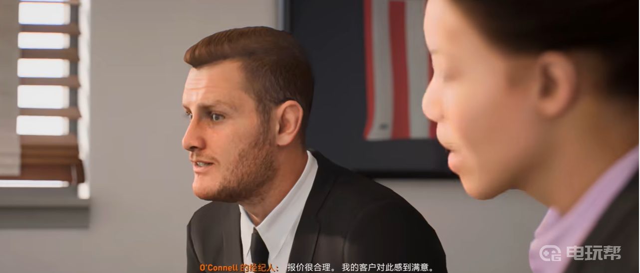 《实况足球23》FIFA 23 经理模式如何进行合同谈判技巧？谈判技巧如何降低接受的薪资范围