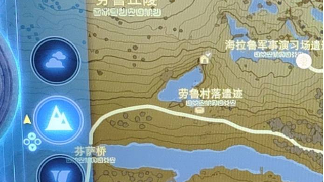 《塞爾達傳說：王國之淚》怎麼從地底回去？