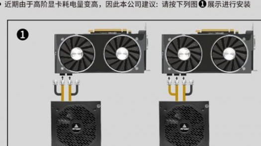 《博德之門3》RTX3070顯卡黑屏問題怎麼解決？