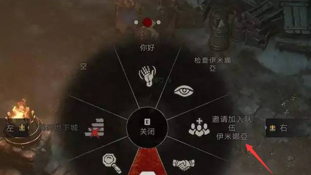 《暗黑破坏神4》暗黑4组队和单人区别是什么？